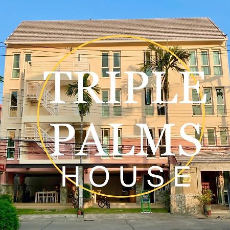 Triple Palms House 호텔 치앙마이 외부 사진